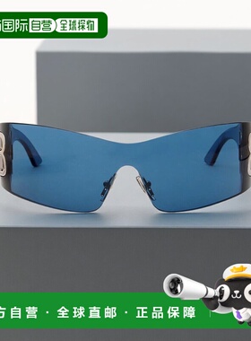 1h可退 香港直邮潮奢 Balenciaga 巴黎世家 男士 Bossy 防护罩太