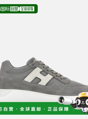 自营欧洲直邮Hogan Interactive³灰色运动鞋