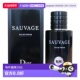 EDP 欧洲直邮迪奥旷野男士 10ML DIOR SAUVAGE Q版 中样香水10毫升