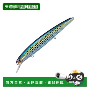 Konoshiro 日本直邮Jackson KBT 135mm 饵 Deception