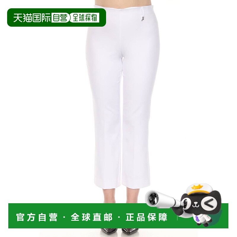 自营joseph ribkoffLuxe Twill Pull On Straight Ankle Pants In