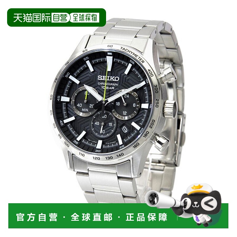 日本直邮精工男士石英计时表黑色海外款SSB413P1 [进口]