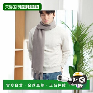 韩国直邮OUR LEGACY ESTATE 围巾 暗云双羊毛 (A4248EDC) 围巾