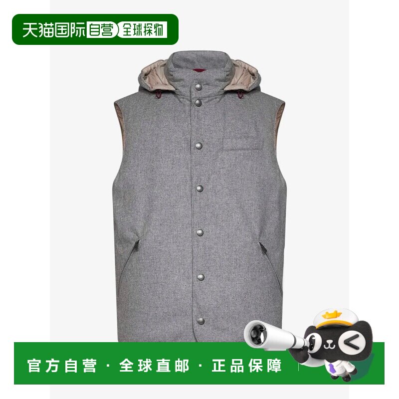 香港直邮BRUNELLO CUCINELLI 男士马甲 MM4701775【付后1h可退】