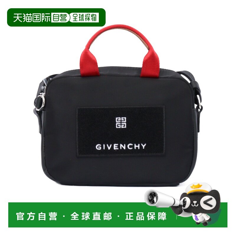 1h可退 香港直邮Givenchy 双手柄单肩包 H30907