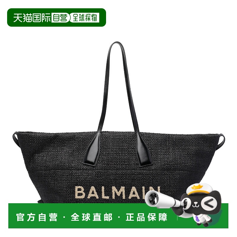 香港直邮BALMAIN 女士单肩包 FI015TRAA0PA