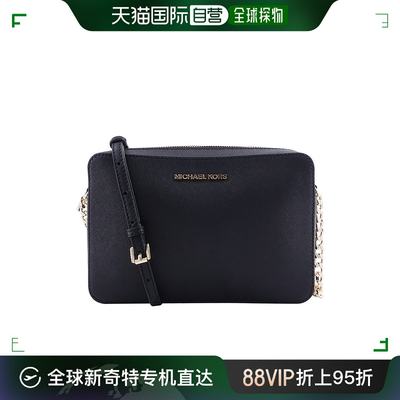 香港直邮Michael Kors/MK女包 女士时尚简约相机包单肩斜挎链条包