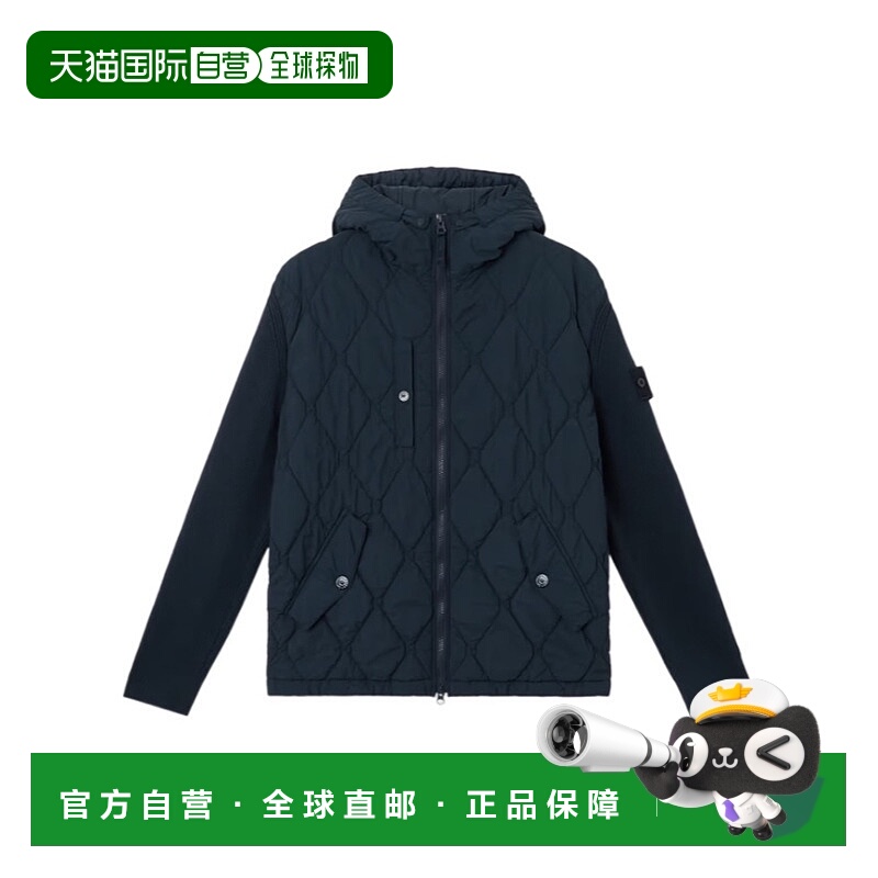 香港直邮Stone Island 带衬垫连帽夹克 K1S154100070S00F6