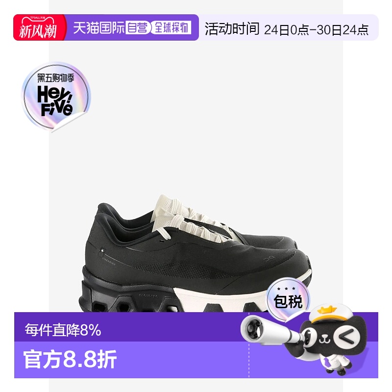 美国直邮ON RUNNING X PAF - Women Cloudmonster Hyper PAF Snea