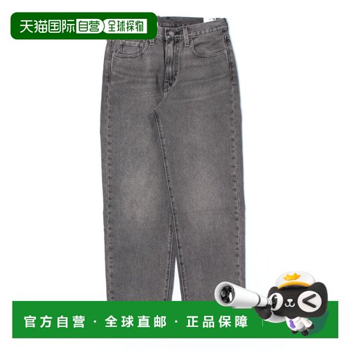 日本直邮Levi's 男士90年代复古宽松牛仔裤 29037【付后1h可退】