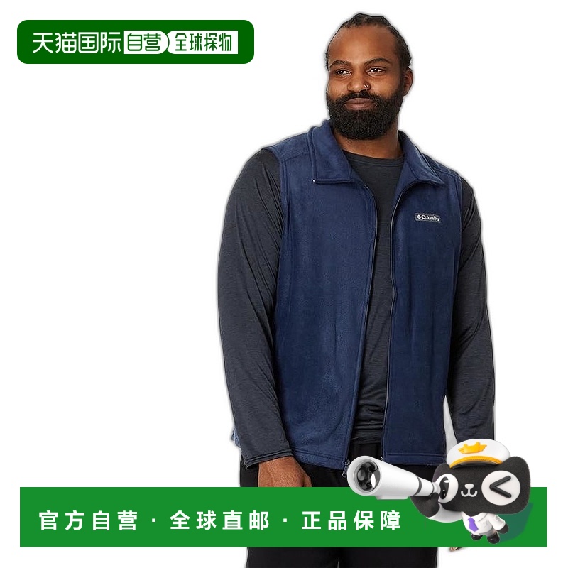 香港直邮潮奢 Columbia 哥伦比亚 男士 Big&Tall Steens Mountain