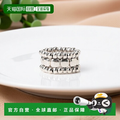 1h可退 日本直邮PHILIPPE AUDIBERT 女士 宽版方形盒式设计 银镀