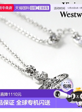 日本直邮Vivienne Westwood 项链 男士 女士 Mayfair Bass 浮雕黄