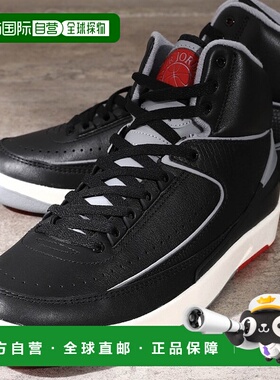 日本直邮Nike耐克男女同款跑步鞋DR8884-001