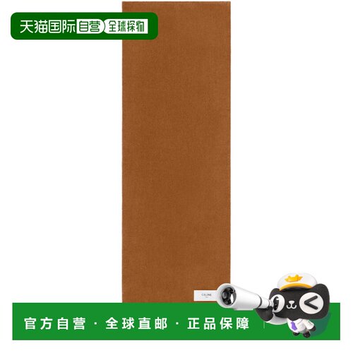 1h可退 香港直邮奢淘 Celine 羊绒围巾 女 CELKW85V