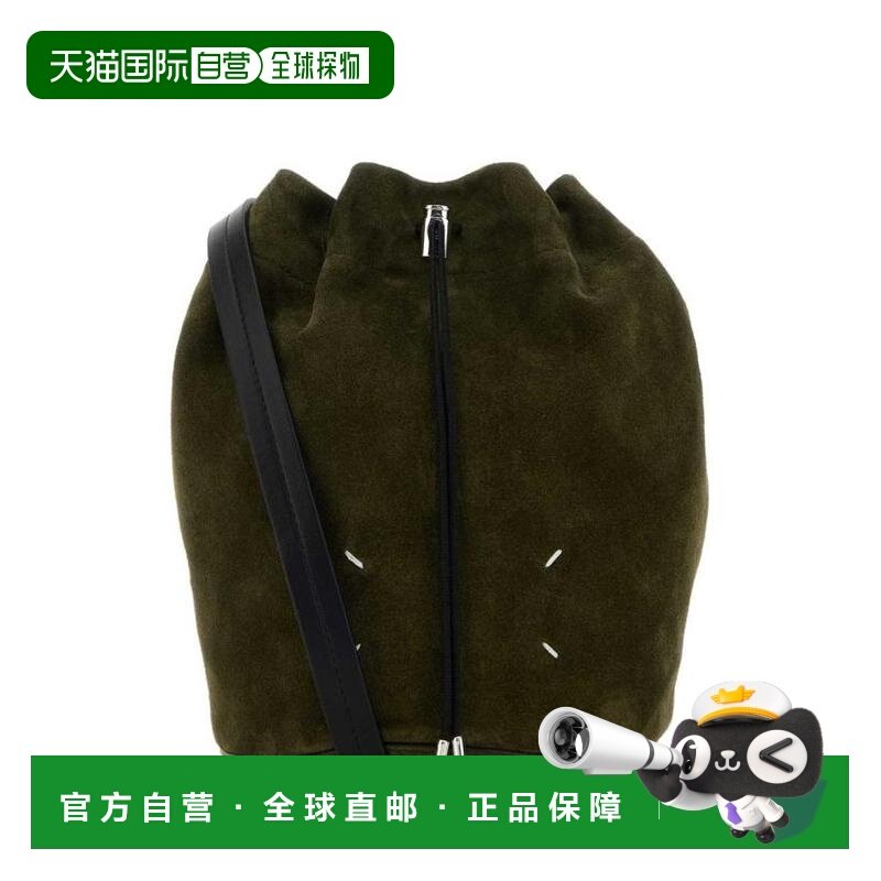 韩国直邮Margiela 斜挎包 SB2ZH0003P8572HB071 卡其色 黑色 DOM