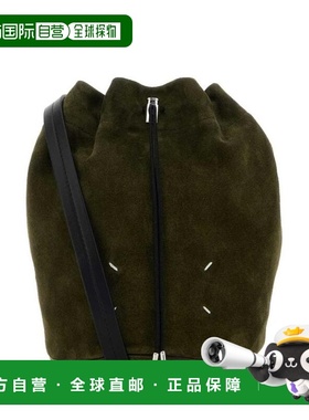 韩国直邮Margiela 斜挎包 SB2ZH0003P8572HB071 卡其色 黑色 DOM