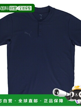日本直邮PUMA PUMAFTBL TRAVEL SS POLO 衫男士足球 Polo 衫66013