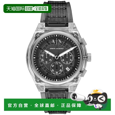 自营Armani Exchange Men's Rafael Grey Dial Watch - grey 美国