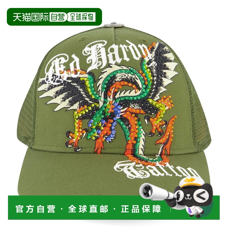自营 ed hardy男士橄榄色水钻龙翼帽 潮流时尚穿搭 高级感正品 美