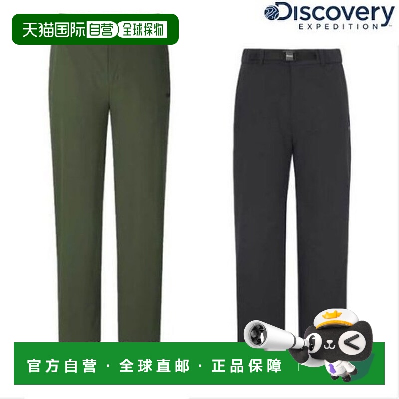 韩国直邮Discovery Expedition [探索]男士 Cordura 长裤 DMPT7A0