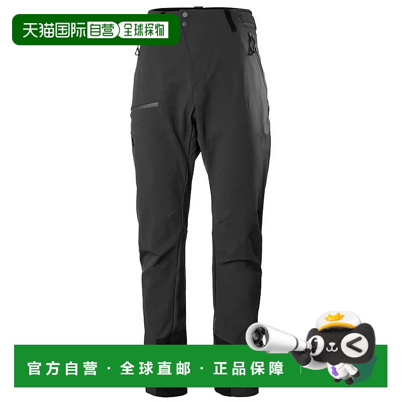 香港直邮HELLY HANSEN Odin Huginn 裤子 男士海丽汉森休闲裤