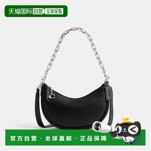 气质休闲包CM583LHBLK 轻奢尚经典 韩国直邮Coach蔻驰 女包正品
