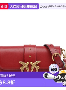 香港直邮PINKO 女士斜挎包 105824A0QOOA4Q AW2025 红色 'Mini Lo