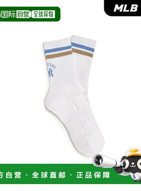 韩国直邮MLB [官方] 25N 运动型空气长袜 NY（大号蓝色） 3ASOCS1