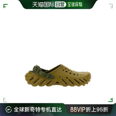 香港直邮CROCS 男士凉鞋 CR207937ALOE