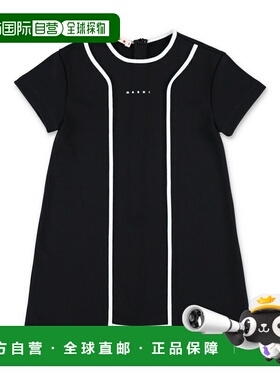 香港直邮MARNI 女童连衣裙 M01687M00V00M900 SS2026 黑色 JERSEY