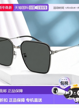 自营 Emporio Armani  EA 2159D 301487 57mm Womens Square Sung