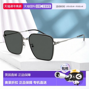 2159D Square Emporio Sung Womens Armani 57mm 自营 301487