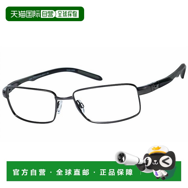 自营haggarMen's Hft542 Rectang;e Eyeglasses In Mt. - mt. gun