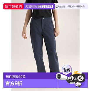 欧洲直邮始祖鸟Arc'teryx GAMMA长裤 女装GAMMA Pants Women 户外