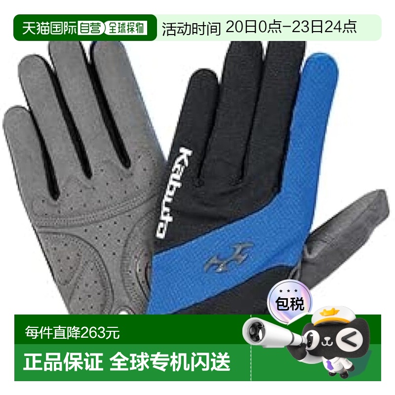 【日本直邮】Ogk Kabuto 自行车全指手套 SPG-5 蓝/黑色 M