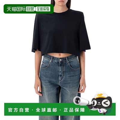 1h可退 欧洲直邮isabel marant 女士 衬衫