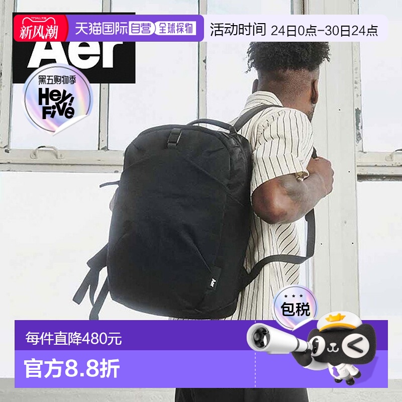 日本直邮Aer Go Pack 2 AER21042 背包背包登山旅行旅行时尚露营