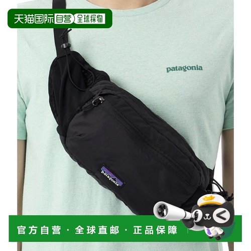 韩国直邮patagonia Terravia 腰包 5L (49021-BLK) 腰包/腰包