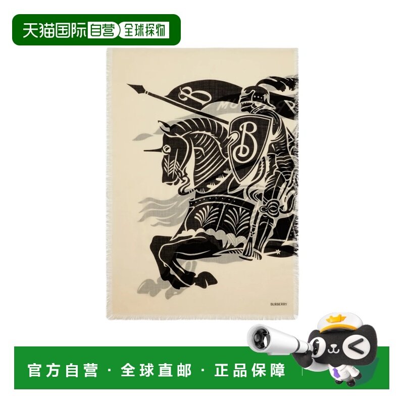 1h可退 香港直邮burberry 女士 围巾披肩博柏利羊毛,服饰配件/皮带/帽子/围巾,围巾/丝巾/披肩,淘宝优惠券,粉丝福利购,淘宝优惠卷