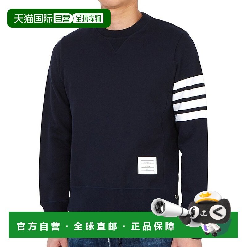 1h可退 韩国直邮thom browne 男士 帽衫运动夹克衫长袖时尚休闲潮