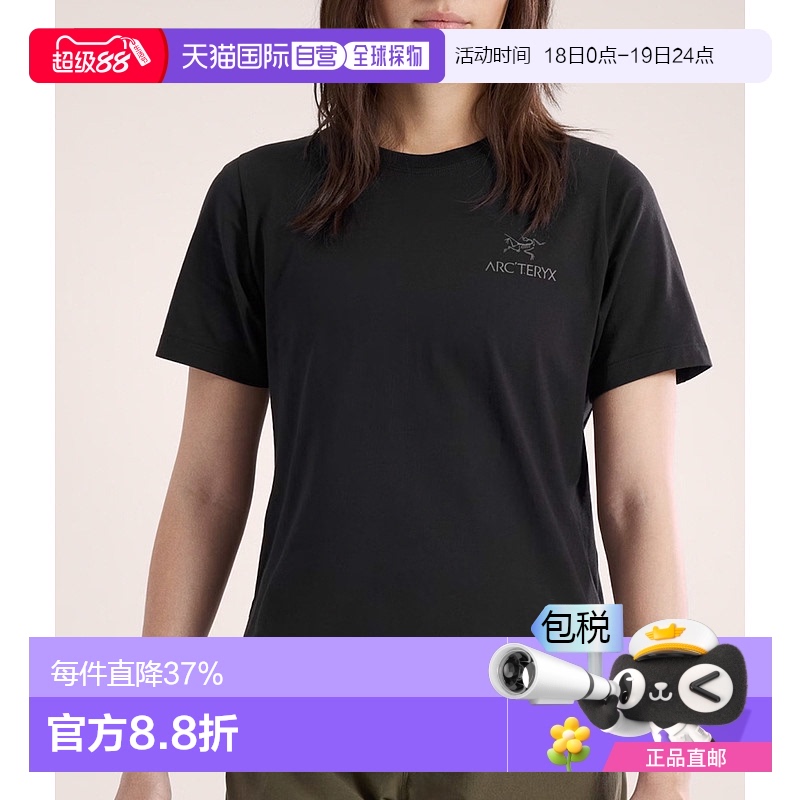 1h可退 韩国直邮ARC'TERYX始祖鸟KRAGG SL COTTON EMBLEM CREWT恤