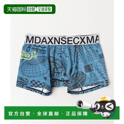 1h可退 日本直邮maxsix MXU-052 男士艺术风格平角内裤 785498021
