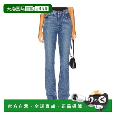 1h可退 香港直邮Favorite Daughter 女士 Valentina 靴形高腰牛仔