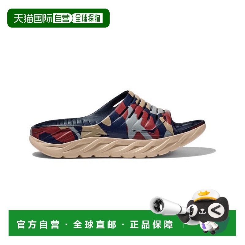韩国直邮HOKA公用运动拖鞋1126850-OSSS U ORA RECOVERY SLIDE -