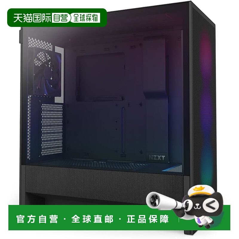 【日本直邮】Nzxt恩杰 PC机箱 H5 Flow RGB v2 黑色 CC-H52FB-R1