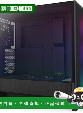 【日本直邮】Nzxt恩杰 PC机箱 H5 Flow RGB v2 黑色 CC-H52FB-R1