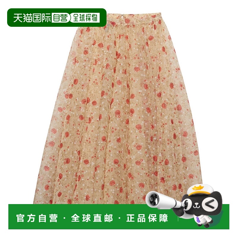 1h可退 香港直邮Prada 普拉达 女士 花卉印花中長裙 P169KSOOO15A