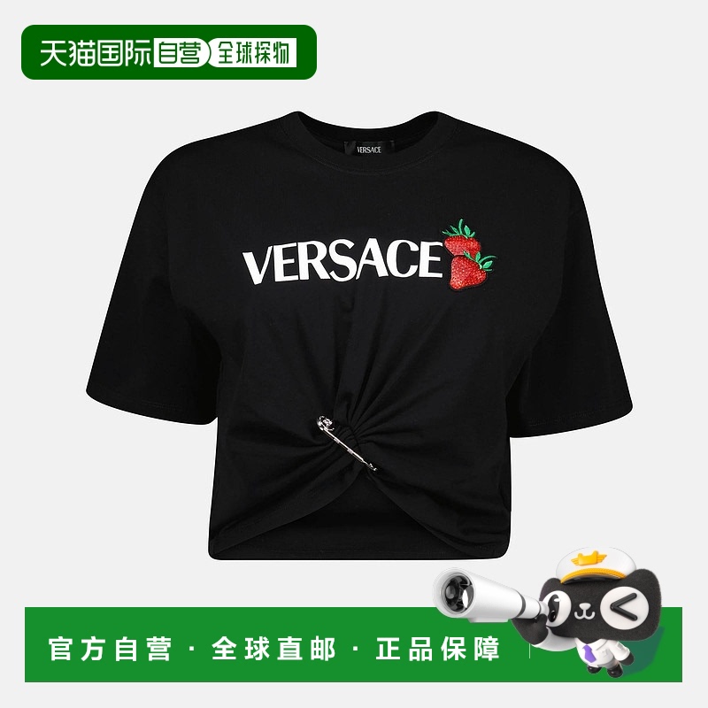 1h可退 香港直邮Versace 范思哲 女士 黑色 Strawberry Garden Sa