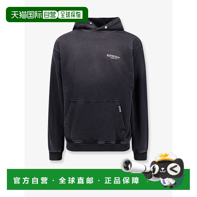 1h可退 香港直邮Represent 男士 棉质运动衫 OCM411130330